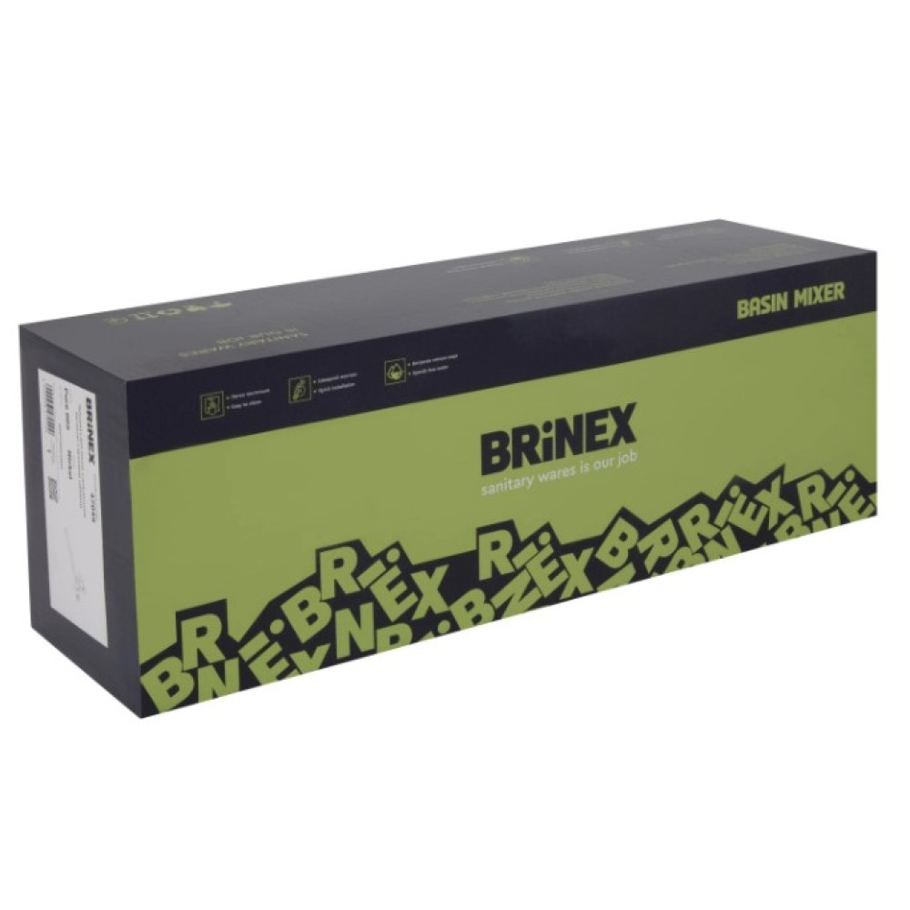 Смеситель для ванны Brinex Pure 005 Nickel BRIPUR005NKL
