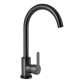 Змішувач для кухні Brinex Pure 015F U-образний Graphite BRIPUR015FGRP