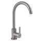 Змішувач для кухні Brinex Pure 015F U-образний Nickel BRIPUR015FNKL