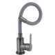 Змішувач для кухні Brinex Pure 015F3 з гнучким виливом Graphite/Grey BRIPUR015F3GRG