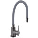 Змішувач для кухні Brinex Pure 015F3 з гнучким виливом Graphite/Grey BRIPUR015F3GRG