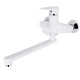 Смеситель для ванны Brinex 35W 005, Chrome/White (k35) BRIN35W005