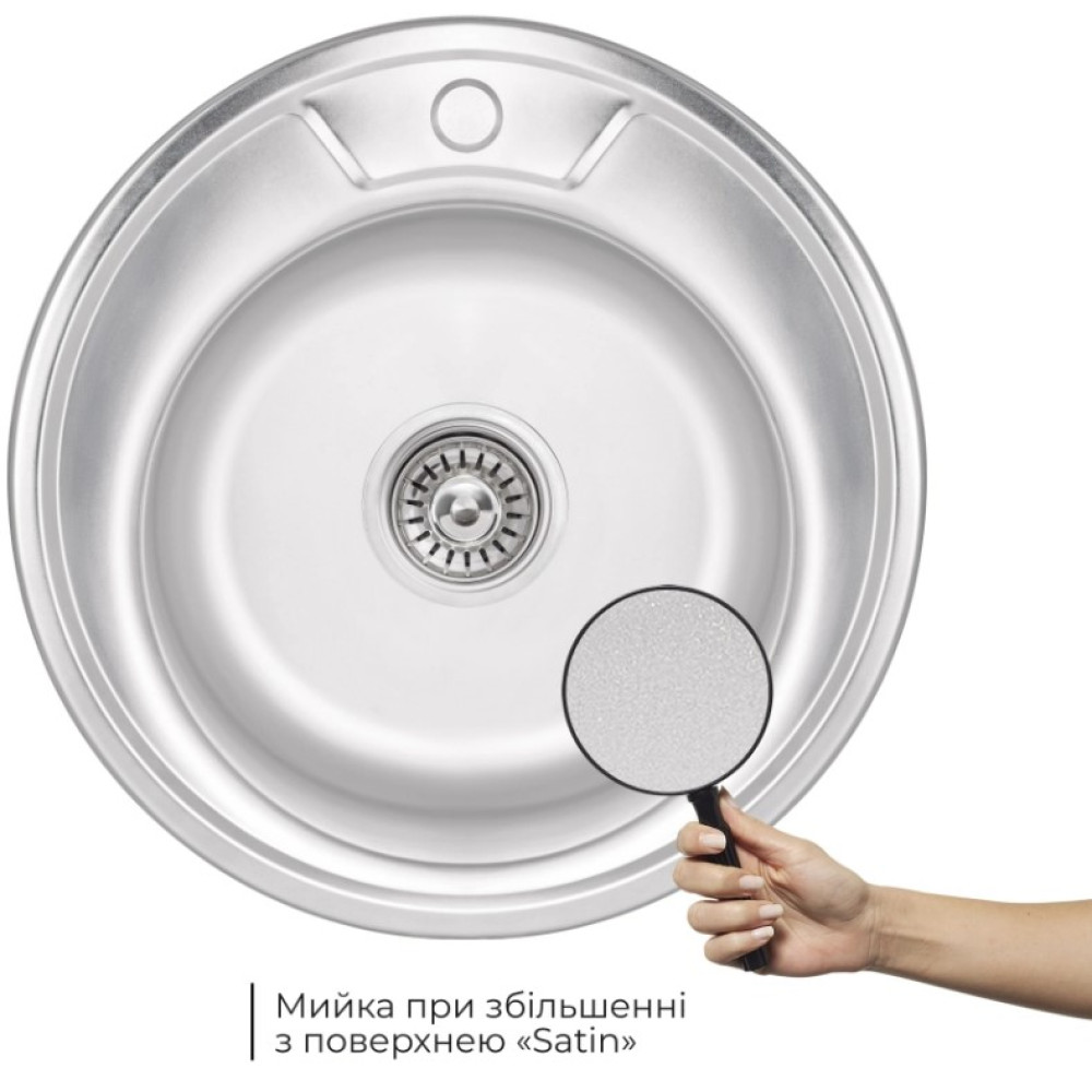 Кухонная мойка Brinex 490-A 0.6 мм, врезная BRIN490SAT06