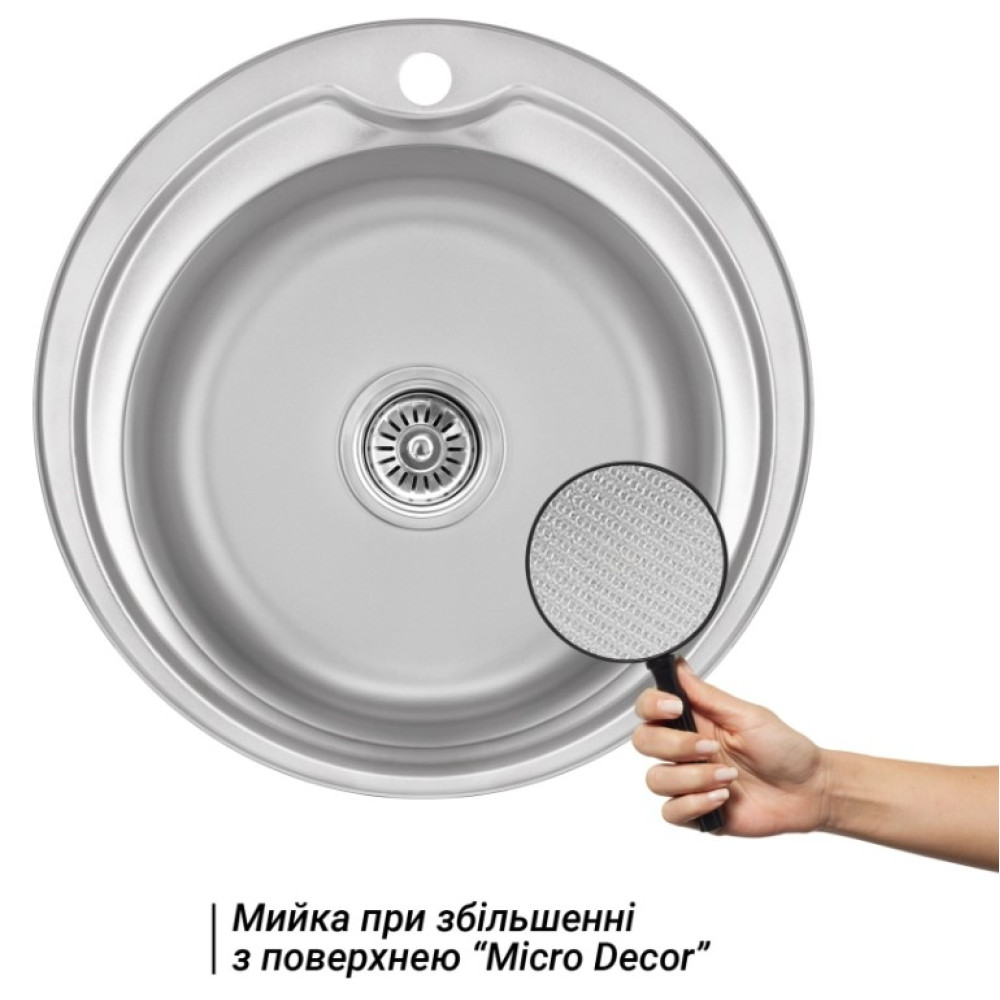 Кухонная мойка Brinex 510-D 0,8 мм, врезная BRIN510MDEC08