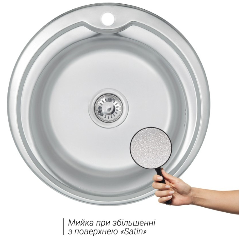 Кухонна мийка Brinex 510-D 0.8 мм, врізна BRIN510SAT08