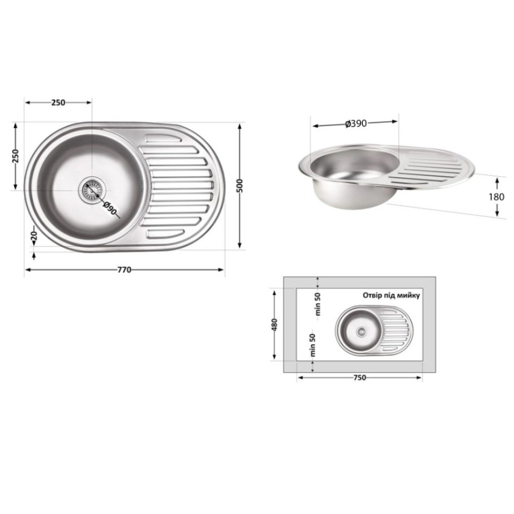 Кухонная мойка Brinex 7750 0,8 мм, врезная BRIN7750MDEC08