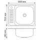 Кухонна мийка Brinex 6050-R 0.6 мм, накладна BRIN6050RSAT06