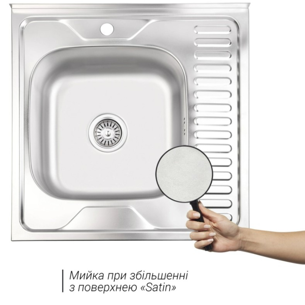 Кухонна мийка Brinex 6060-L 0.6 мм, накладна BRIN6060LSAT06