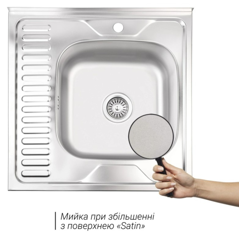 Кухонная мойка Brinex 6060-R 0.6 мм, накладная BRIN6060RSAT06
