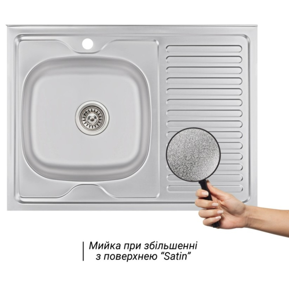Кухонная мойка Brinex 6080-L 0.6 мм, накладная BRIN6080LSAT06