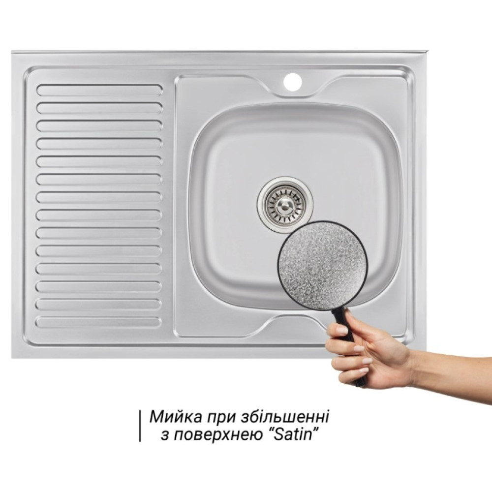 Кухонна мийка Brinex 6080-R 0.6 мм, накладна BRIN6080RSAT06