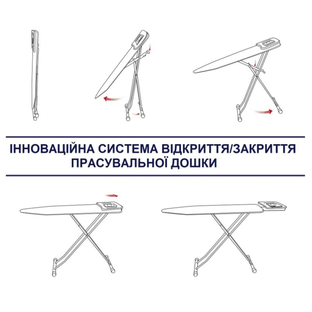 Гладильная доска Casa Si Lady 122x38 White/Blue Crystals (CS93574R267)