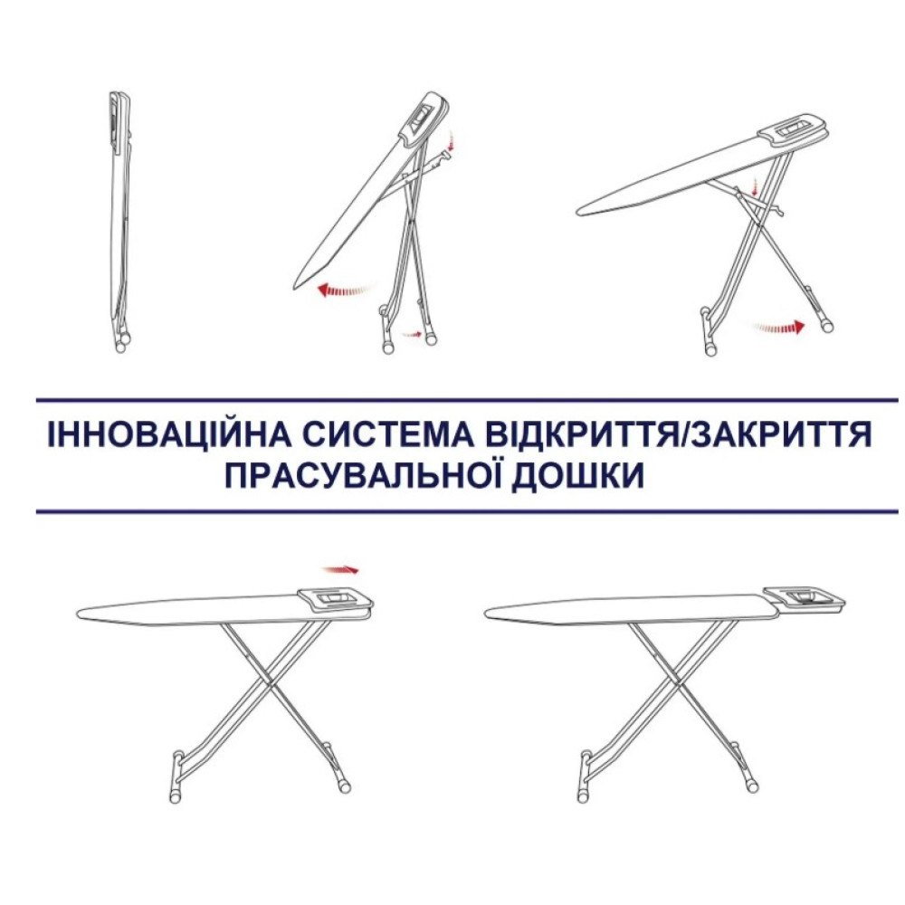 Дошка для прасування Casa Si Sir 122x38 Black/Red Laquer (CS93575R266)