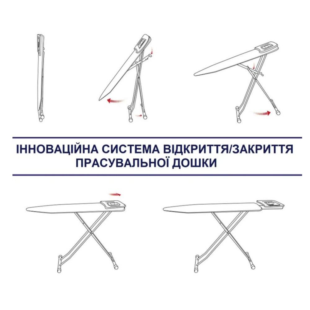 Дошка для прасування Casa Si Lady 122x38 White/Perls (CS93574R267)