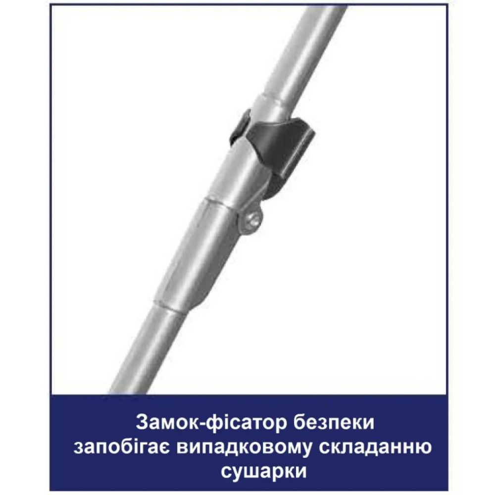 Сушилка для белья напольная Casa Si Pisa 20m Grey (CS92124C06)