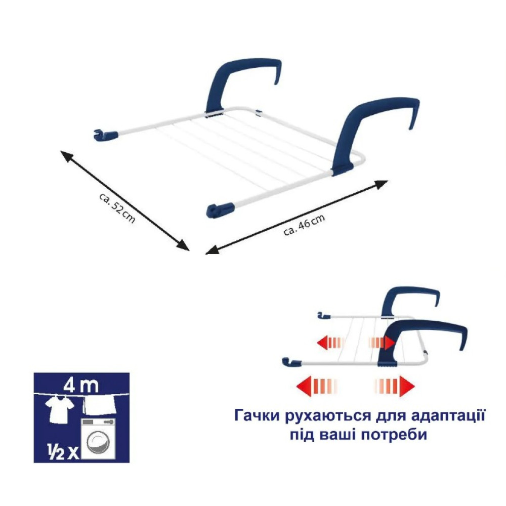 Сушилка для белья напольная Casa Si Flex Dry 4in1 White (CS92970D05) (DAS302400)