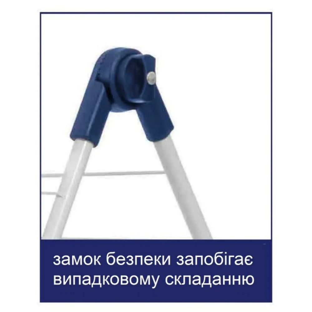 Сушилка для белья навесная Casa Si Alibaba White (CS92046D)