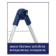 Сушилка для белья навесная Casa Si Alibaba White (CS92046D)
