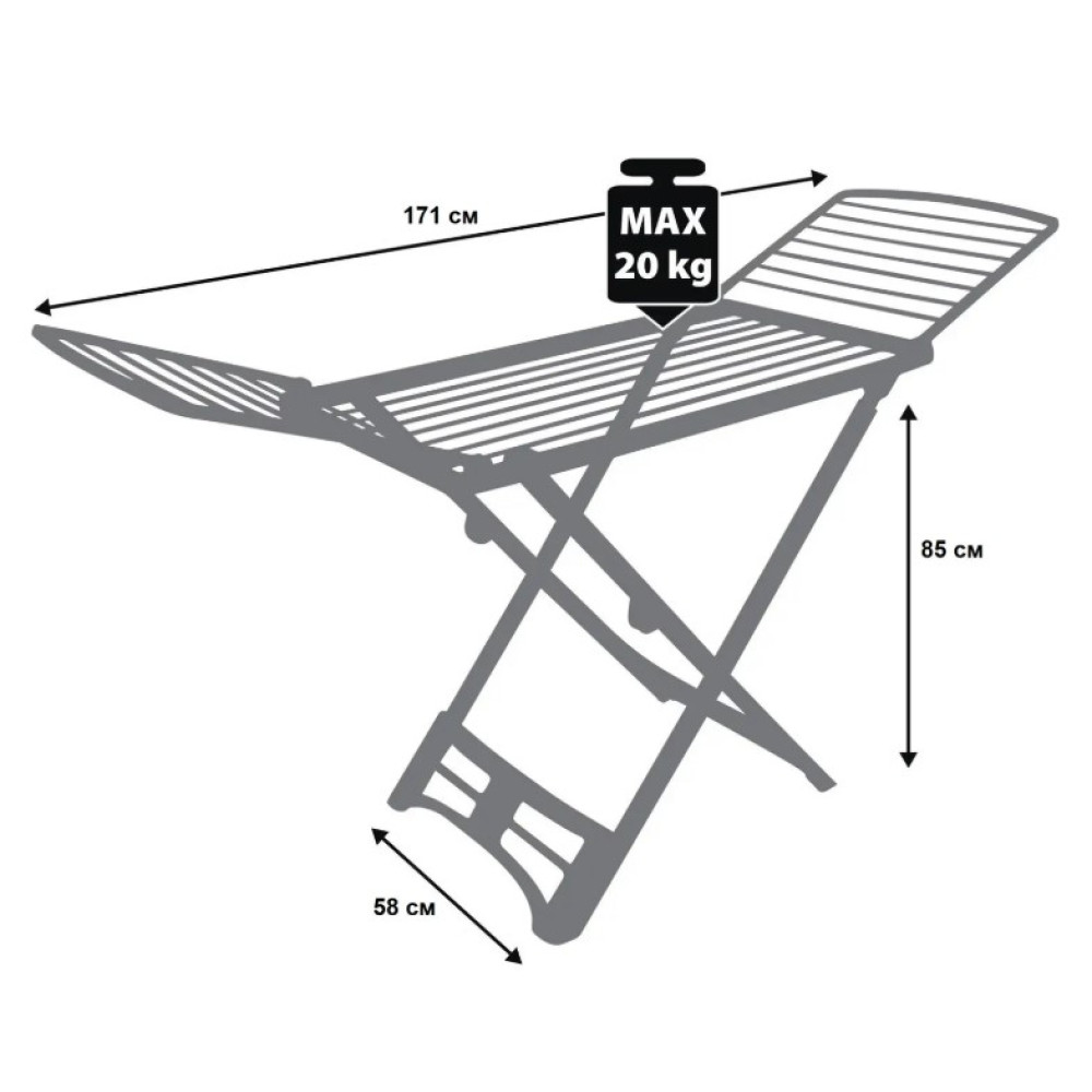 Сушарка для білизни підлогова Casa Si Resin 20m White (CS92066Q01)