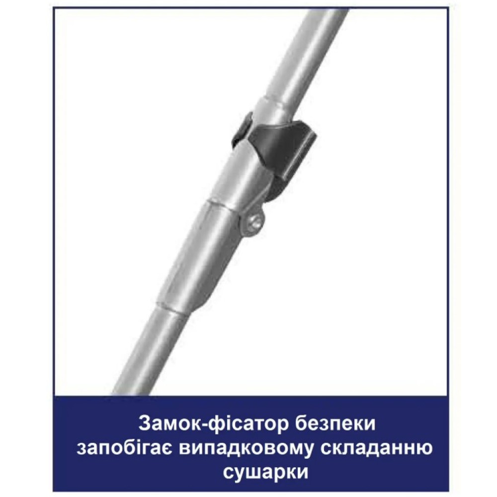 Сушилка для белья напольная Casa Si Kolibri 18m White (CS42191C06D)
