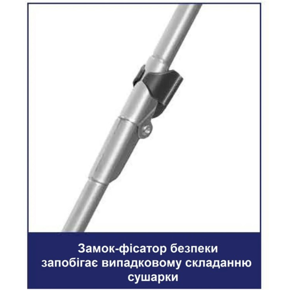 Сушилка для белья напольная Casa Si Kolibri 18m Black (CS42191C06E)