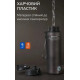 Бутылка для воды Casno 850 мл KXN-1183 Серая (KXN-1183_Grey)