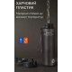 Бутылка для воды Casno 1050 мл KXN-1184 Белая (KXN-1184_White)