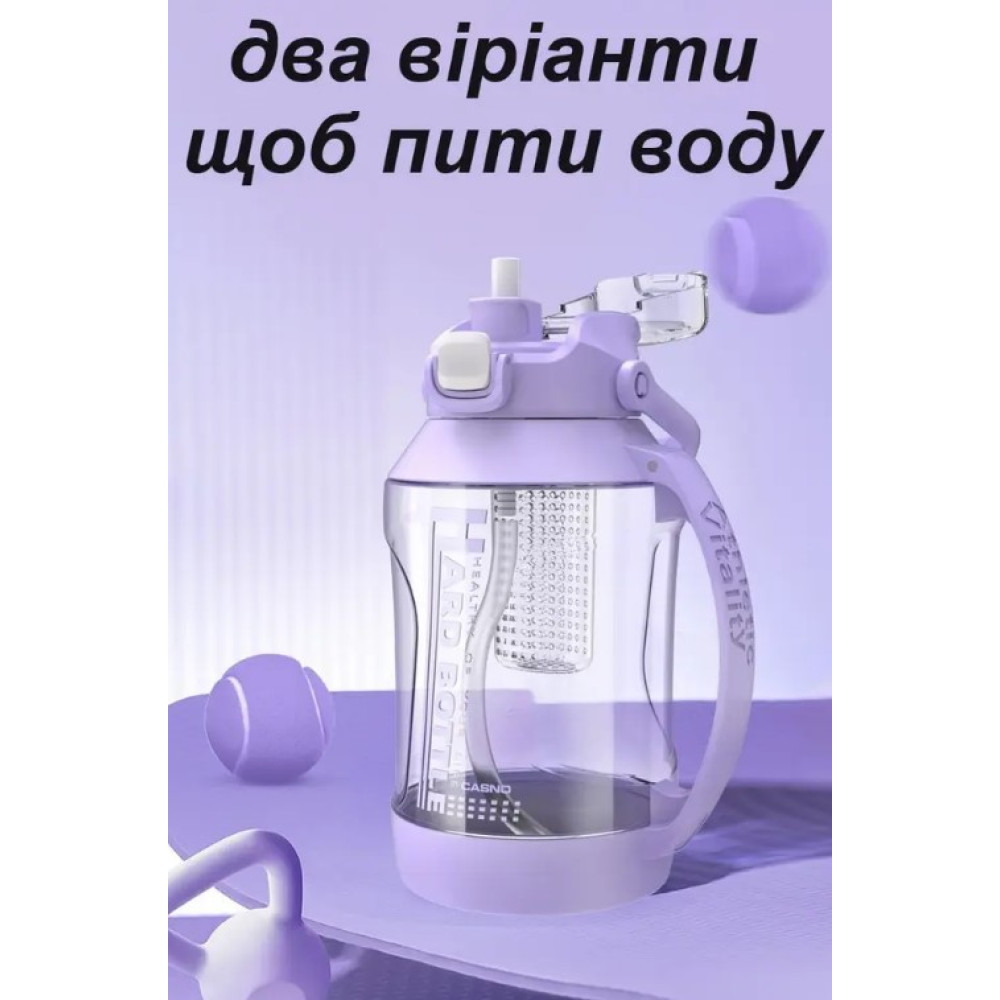 Бутылка для воды Casno 1900 мл KXN-1269 Черная (KXN-1269_Black)