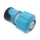Конектор для шланга Cellfast ERGO 3/4" 53-135