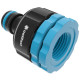 Адаптер Cellfast Ergo с внутренней резьбой 1/2”, 3/4”, 1” 53-210