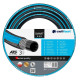 Садовий шланг Cellfast SMART 1/2" 50 м 13-101