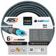Садовый шланг Cellfast HOBBY 1/2" 50 м 16-201