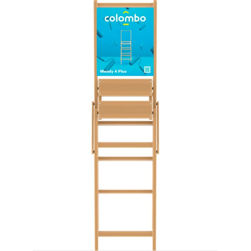 Драбина Colombo Woody Plus 4 щаблі (S130LL4W)