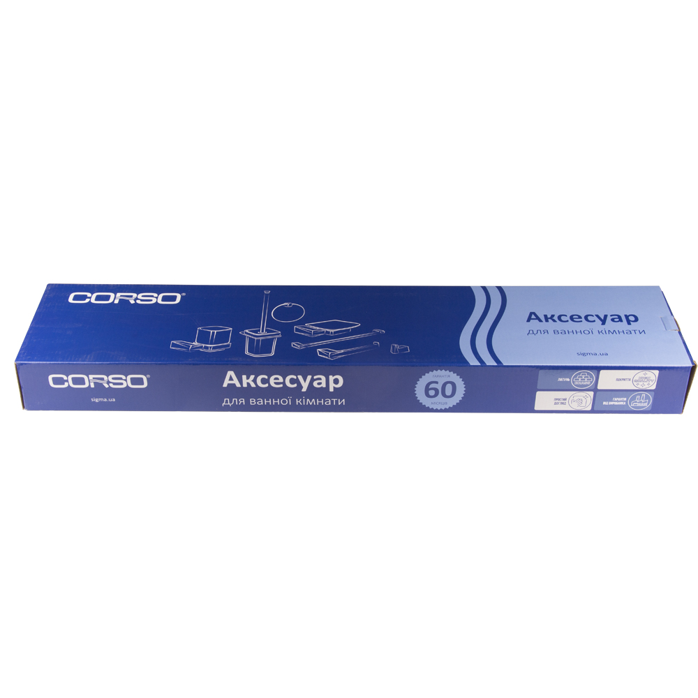 Тримач для рушників Corso VICO 600×140×27мм подвійний (B) (9681301)
