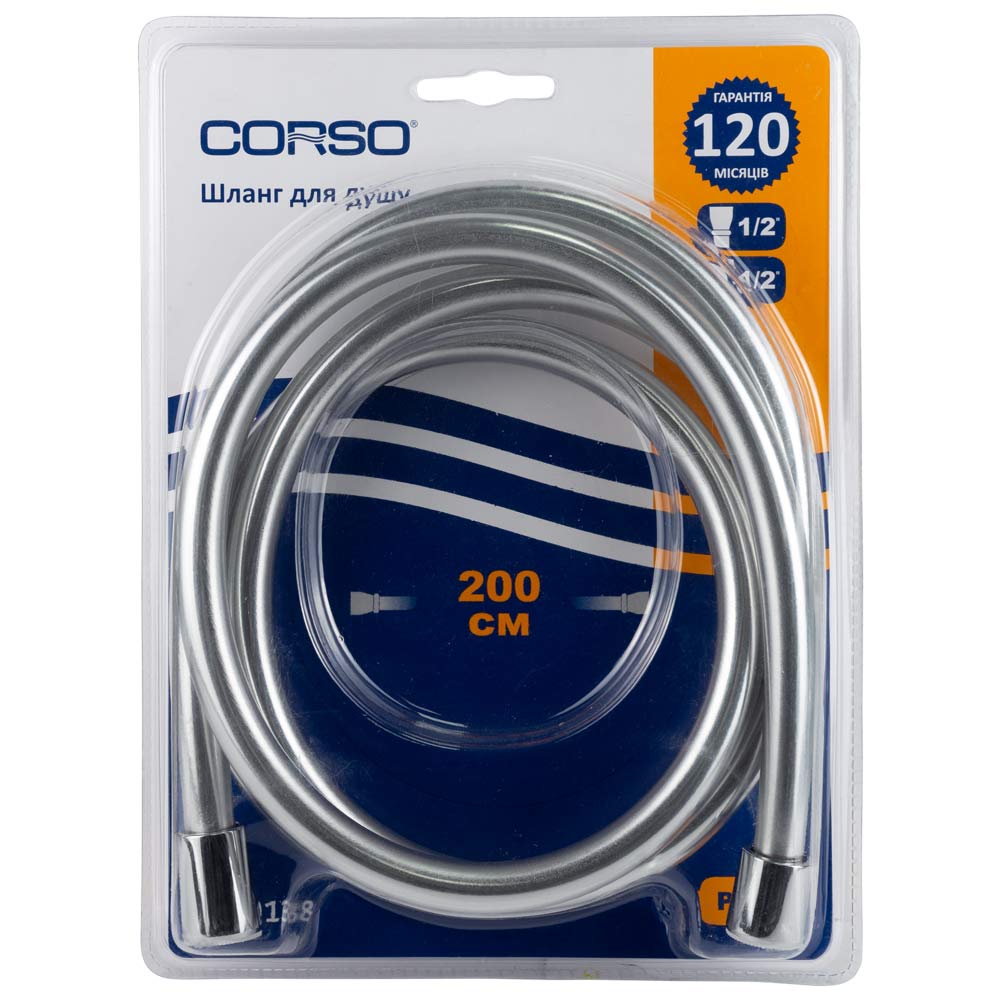 Шланг для ручного душу Corso 1/2" ПВХ 3-х шаровий з підшипником сріблястий 200 см (9691613)