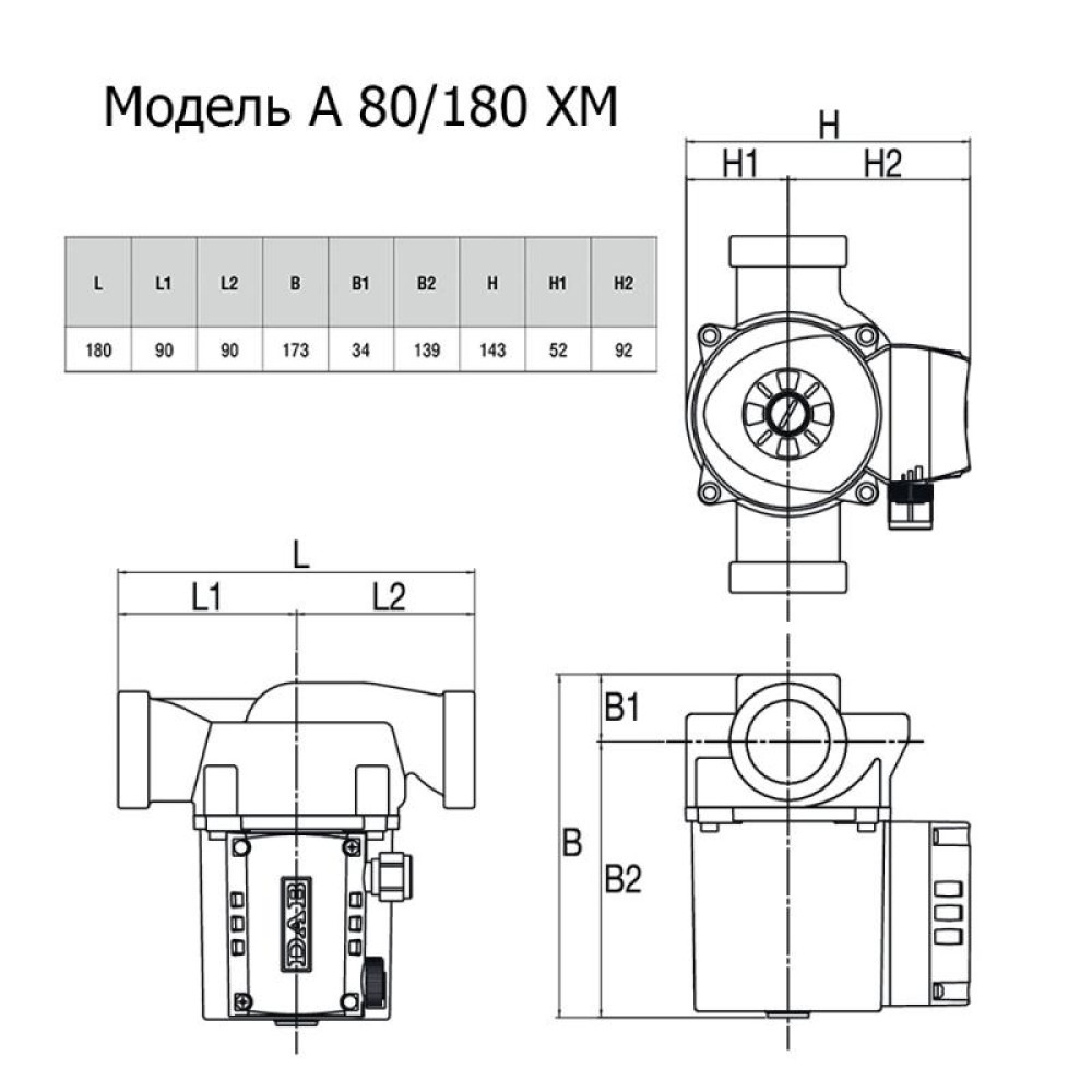 Циркуляционный насос DAB A 80/180 XM