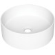 Раковина Deante SILIA CQS_AU4S