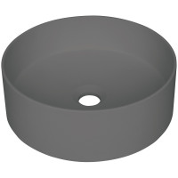 Раковина Deante SILIA CQS_TU4S