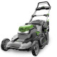 Газонокосарка EGO LM2001E акумуляторна 56 В