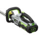 Кусторез аккумуляторный EGO HT2410E