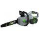 Акумуляторна ланцюгова пилка EGO CS1600E