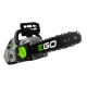 Акумуляторна ланцюгова пилка EGO CS1600E