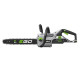 Акумуляторна ланцюгова пилка EGO CS1614E