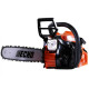 Ланцюгова бензинова пилка ECHO CS-4510ES