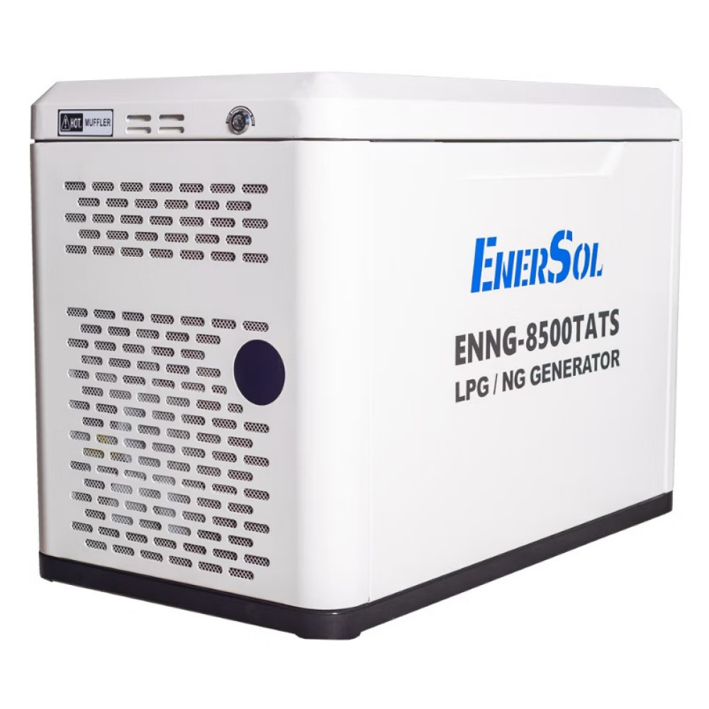 Генератор газовий EnerSol 8/8.5 кВт (ENNG-8500TATS)