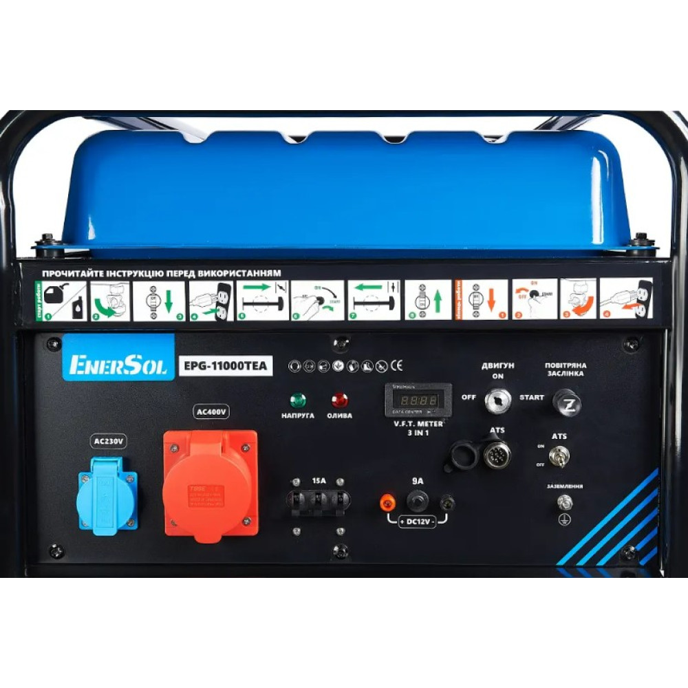 Генератор бензиновый EnerSol 10/11 кВт 3- фазный EPG-11000TEA