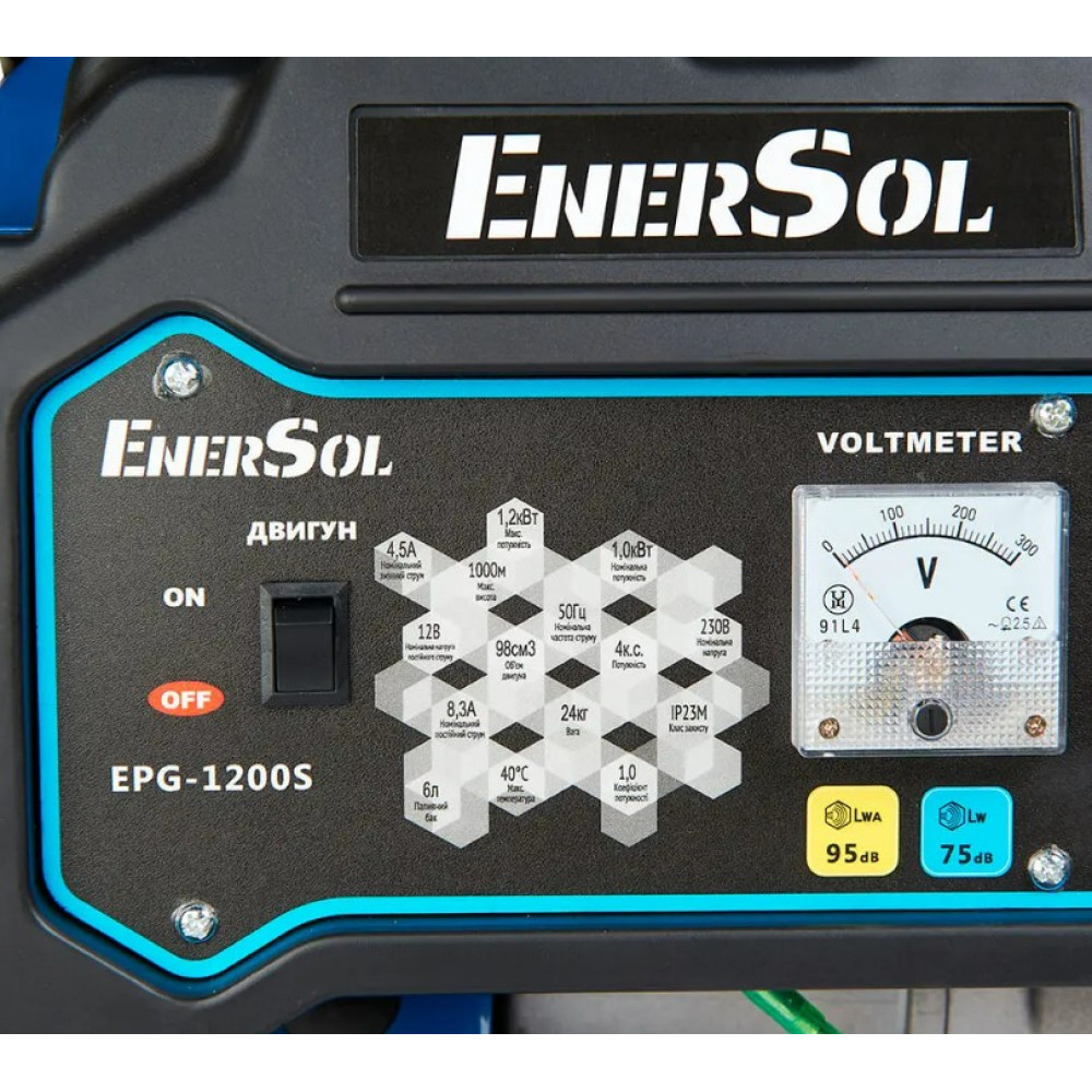 Генератор бензиновий EnerSol 1/1.2 кВт EPG-1200S