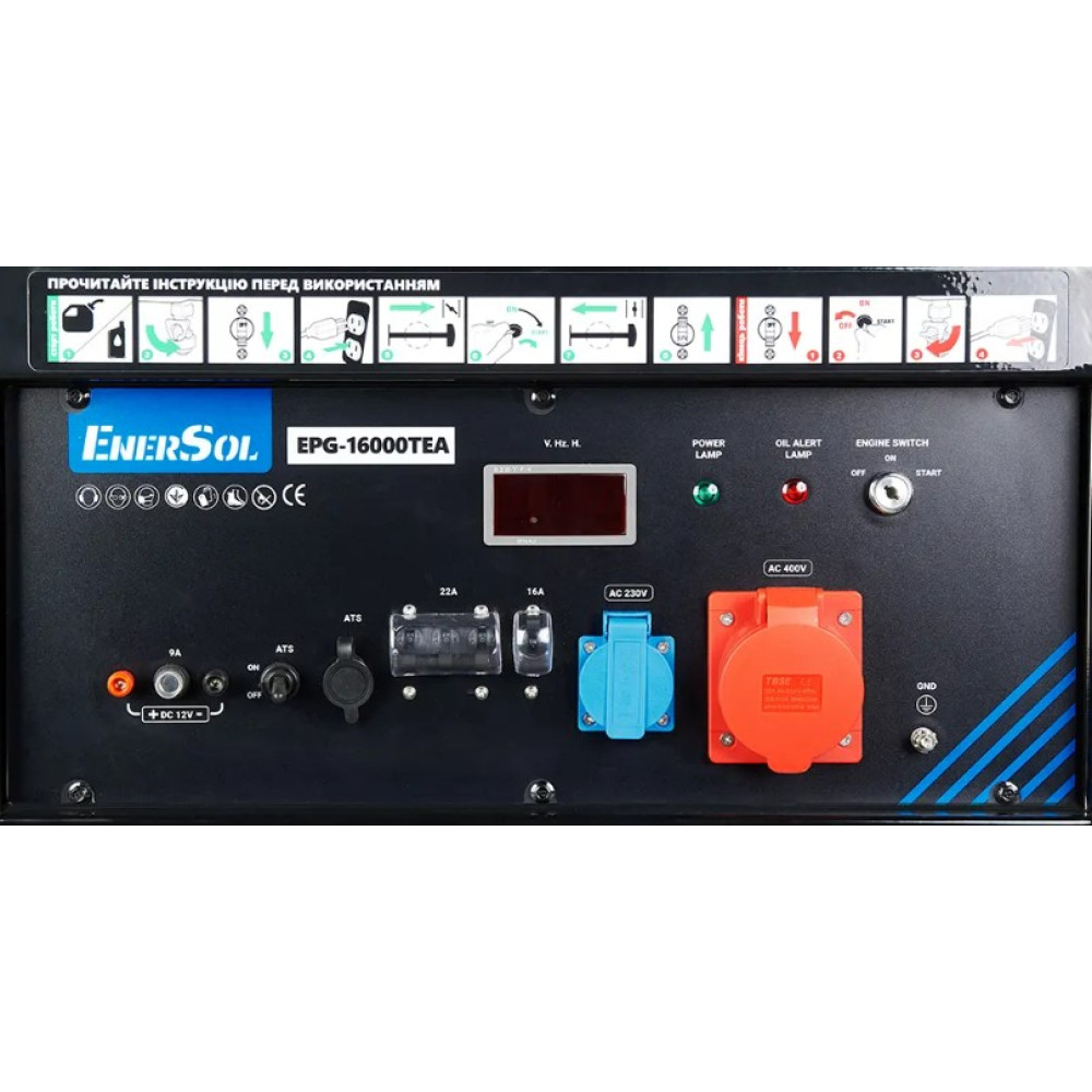 Генератор бензиновий EnerSol 15/16 кВт 3-фазний EPG-16000TEA