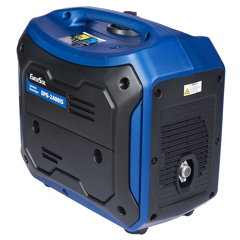 Генератор инверторный EnerSol Kit Energy 2,4 кВт EPG-2400IS
