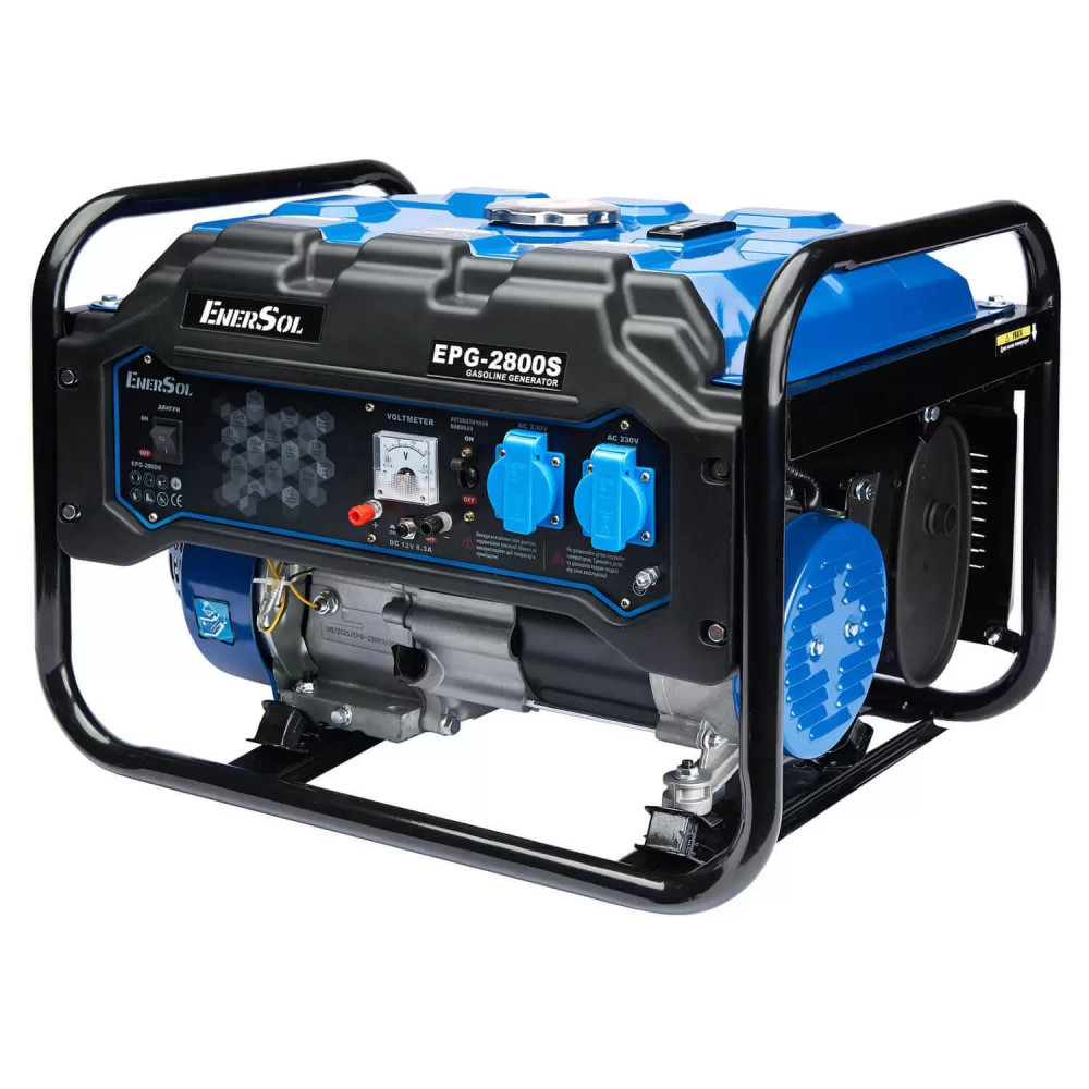 Генератор бензиновий EnerSol Kit Energy 2.8 кВт EPG-2800S